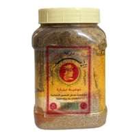 بهارات الامير 1 كجم