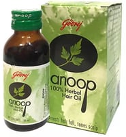 زيت انوب 50 مل