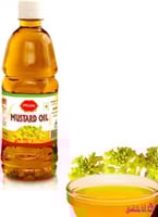 زيت الخردل 500 مل