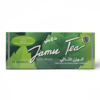 شاي جامو للوزن المثالي