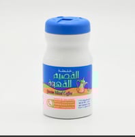 خلطة القصيم للقهوة 500 جم