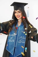عبايات تخرج غدير