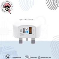 منفذ جداري بتقنية PD