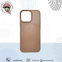 غلاف حماية بتصميم الياف الكربون - ذهبي