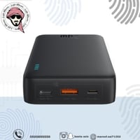 بطارية بيسوس Baseus AirPow 20W بسعة 20000 ملي امبي...