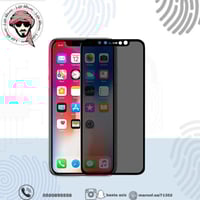 حماية شاشة زجاج للايفون 15 (لقافة)