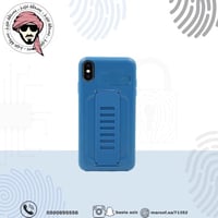 كفر Grip2u أزرق