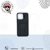 كفر مع حافظة بطاقات اسود