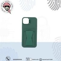 كفر مع حافظة بطاقات زيتي