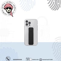 كفر شفاف مع مسكة