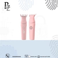 مبخرة الشعر الالكترونية