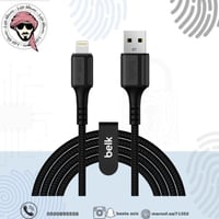 كيبل بلك لايتنييق