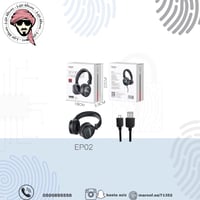 سماعة ايسودي اللاسلكية