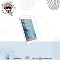 استيكر حماية للايباد مقاس 10.5