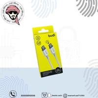 كيبل USB C إلى USB C