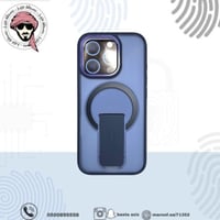 غلاف مثلج مغناطيسي بحامل مدمج - ازرق