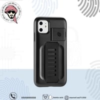 كفر Grip2u أسود