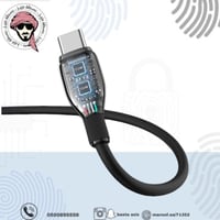 كيبل شحن تايب سي