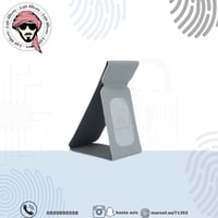 مسكات للاجوال متعددة الالوان