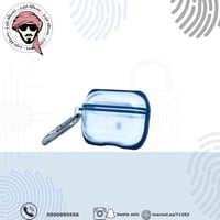 كفر سماعة ايربودز برو ثلجي