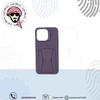 كفر مع حافظة بطاقات عنابي