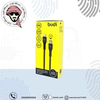 كيبل ايفون تايب سي