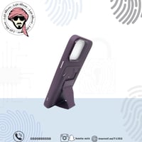 كفر مع حافظة بطاقات عنابي