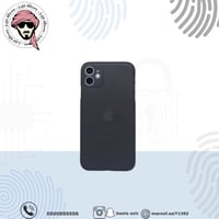 كفر اسود ثلجي