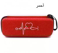 شنطة سماعه طبيه