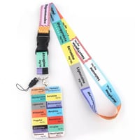 حامل بطاقه صيدله وتخدير مع غطاء بطاقه