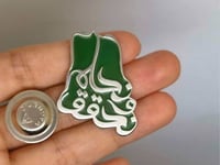 بروش اليوم الوطني السعودي-نحلم ونحقق