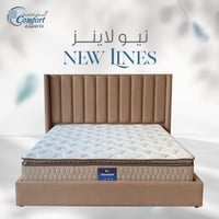 نيو لاينز تصميم فاخر ومن الاكثر مبيعا