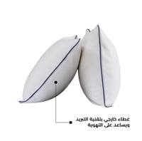 مخدة ميموري فوم مجزء قابلة للتعديل مع قماش فاخر وج...