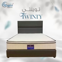 سرير مودرن توينتي المميز مع ظهر عريض ومنحني للراحة