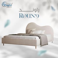 سرير مودرن راوند الفاخر مناسب مع قماش بوكليه
