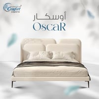 سرير اوسكار الفاخر تصميم عصري مبتكر حصري
