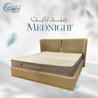 سرير ميد نايت الفاخر وديكور خشبي اسفل القاعدة وديك...