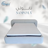 سرير نابولي العصري والحصري سرير الهبه