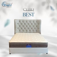 سرير بيست المميز نيوكلاسيك يجمع الماضي بالحاضر