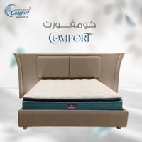 سرير كومفورت الفاخر هد بورد كبير قابل للتعديل حسب...