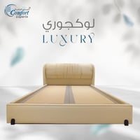 سرير لكجوري فخامه التصميم وقماش جلد فاخر