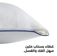 مخدة ميموري فوم مجزء قابلة للتعديل مع قماش فاخر وج...