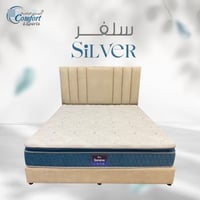 سرير سيلفر المميز البساطة والفخامة