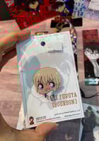 مجموعة اكاي