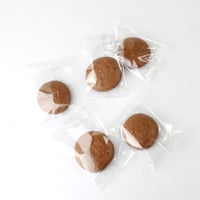 معمول الهبة