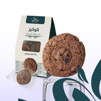كوكيز شوكولاته