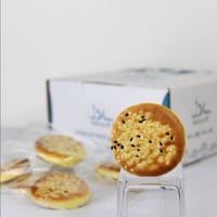 معمول رهايف بلدي