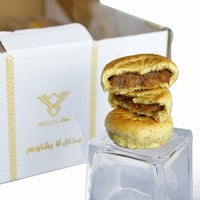 معمول بر بالتمر