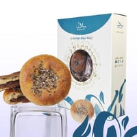 معمول بذور الشيا