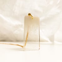 عقد ضوء القمر